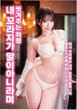 2024年科幻电影推荐-疯狂的麦克斯：狂暴女神