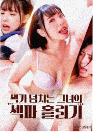 美国大片免费观看2024年上映的电影-阿凡达